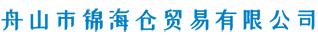 煙臺(tái)印刷廠(chǎng)
